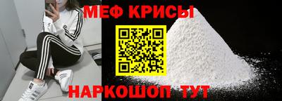 герыч Краснознаменск