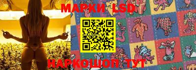 герыч Краснознаменск