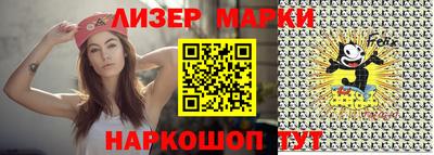 мефедрон Краснодар