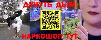 герыч Краснознаменск
