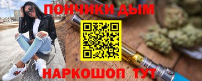 герыч Краснознаменск