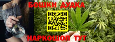 герыч Краснознаменск