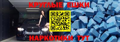 скорость Балаково