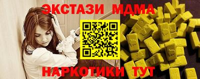 герыч Краснознаменск