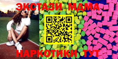 герыч Краснознаменск