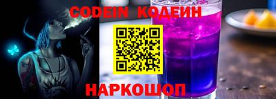 герыч Краснознаменск