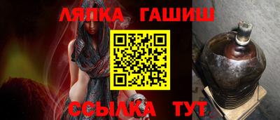 мефедрон Краснодар