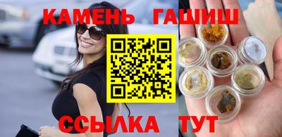 мефедрон Краснодар