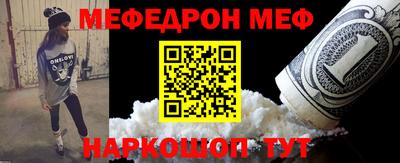 герыч Краснознаменск